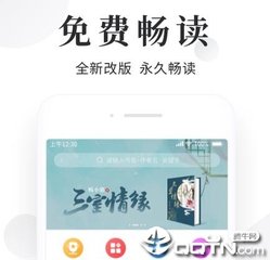 移民菲律宾需要什么条件?移民菲律宾有几种方式？